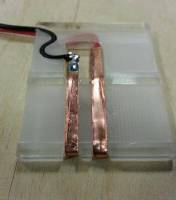 Fausse batterie pour le bookscanner